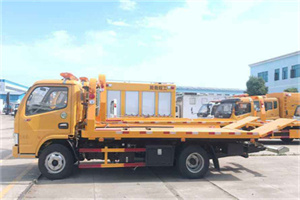 防城港送油救援服务